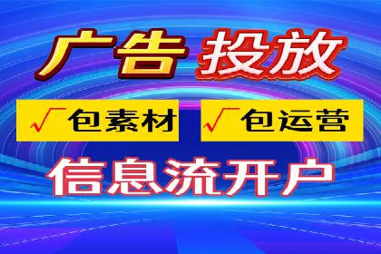 竞价托管全流程：某行业领军企业的成功经验